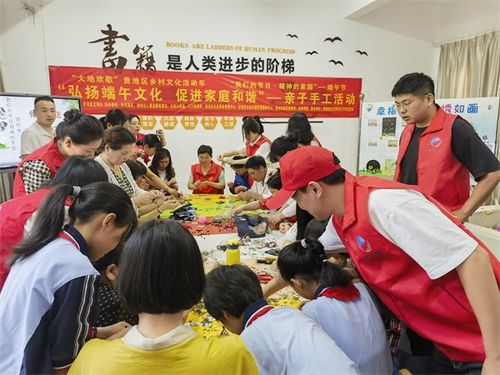 池州 我们的节日 精神的家园 端午节主题活动举行